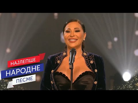 Ceca & Goran Bregović - Đurđevdan / Novogodišnji program RTS 2022