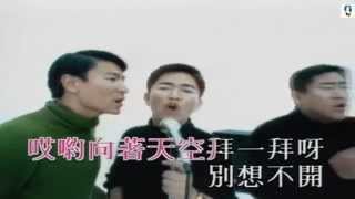 [閒聊] 推薦2005前的中文歌