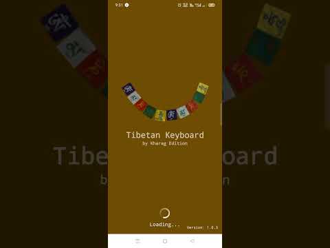 Tibetan Keyboard