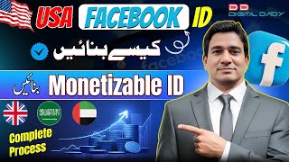 How to Create Facebook USA Account l Facebook USA ID Kaise Banaye l Monetize Facebook