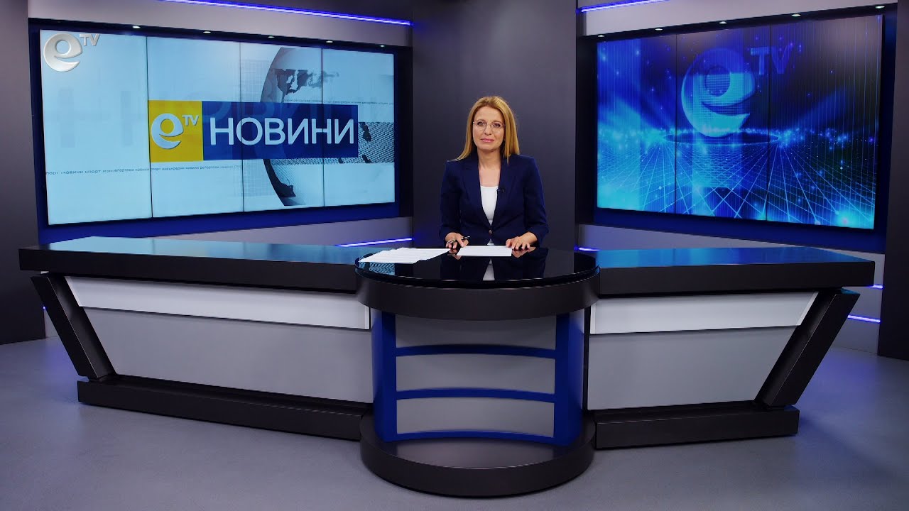 Новини 01 06 2022