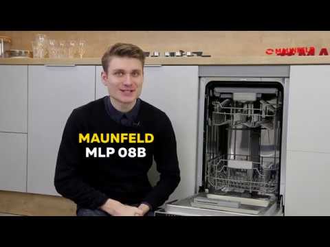 Обзор посудомоечной машины Maunfeld MLP 08B Обзор посудомоечной машины Maunfeld MLP 08B