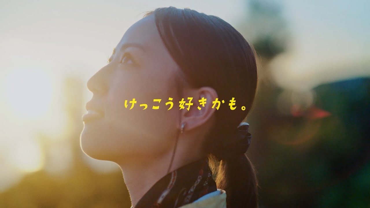 【好きかも編】ボートレース児島CM