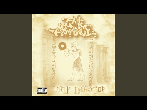 No Breaks (feat. Mike Berry)