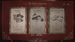 #02 【実況】バイオハザード8　夫婦で初見プレイ