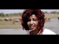 Fikeraddis Nekatibeb Almotem አልሞትም OFFICIAL Music Video 2016