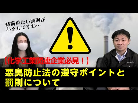 堆肥が悪臭を放つのはなぜですか?