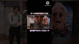 ジークの叫びを変えてみた⑲ #仮面ライダードォーン #マスオTV #shorts