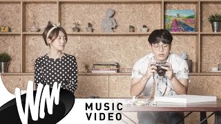 อยู่นี่ไง - Atom ชนกันต์ [Official MV]