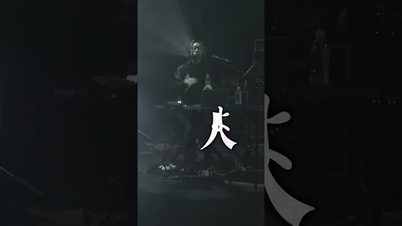 水面に映る未来が