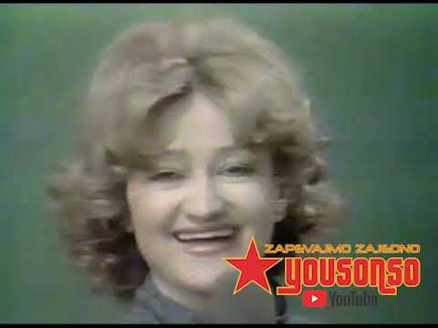 Nedeljko i Dusica Bilkic i Vera Ivkovic - Vragolastu rodila me nana