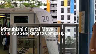 [SBST](Almost missed it) C810 V20 Sengkang to Compassvale 