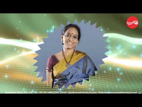 Darini Telusu - Trayi - Bombay S Jayashree (Full Verson)