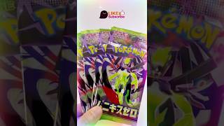 Pokemon cards ムニキスゼロ Munikis Zero 虛無歸零 #pokemoncards #ポケットモンスター #ポケモン #ポケモンカードゲーム #pokemontcg