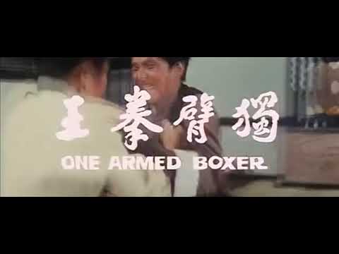 The One Armed Boxer (1971) - Original Trailer