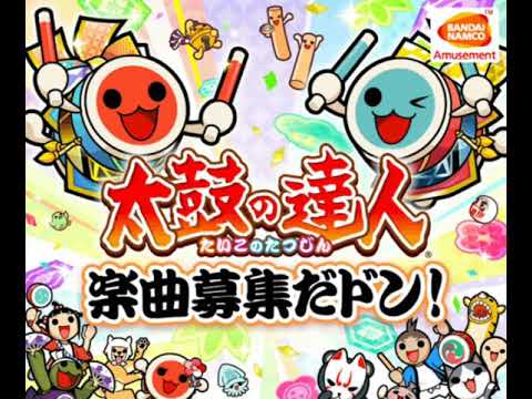 【太鼓の達人 公募曲】Getty vs. DJ DiA - RAiDEN-雷電-