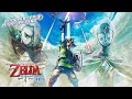 Challenger Approaching The Legend Of Zelda Skyward Sword HD Damageless