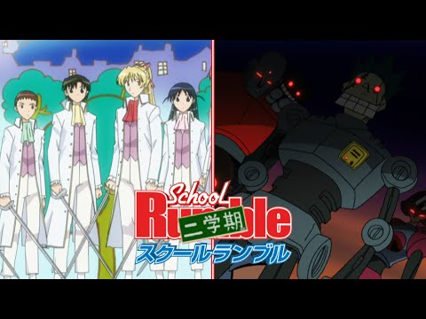The Lord Of The Tengu - School Rumble
