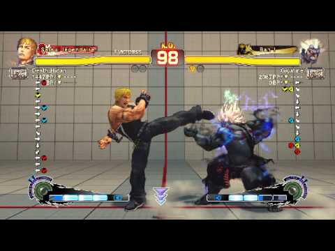 Ultra Street Fighter IV - Cody (Death_Hidan) vs Oni (Gigatine)