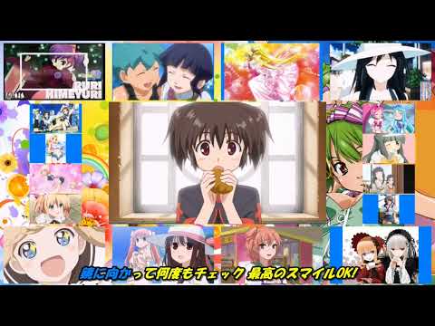 To Heart 2 Dungeon Travelers Niji-iro no Mirai Suara