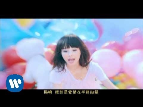 Video thumbnail for 即時生效 (Take Immediate Action)