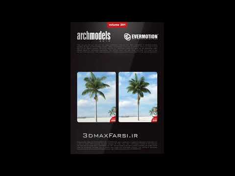[Download] Evermotion – Archmodels Vol 201