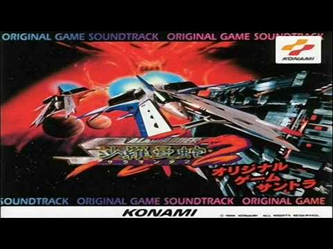 Salamander 2 Stage 2 ( Sensation ) OST ( HD )