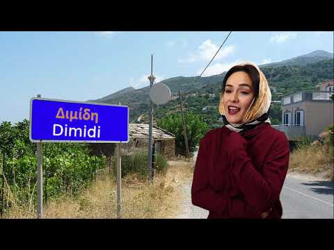 Top 10 Στίχοι Τραγουδιών που ακούμε Λάθος Part 2