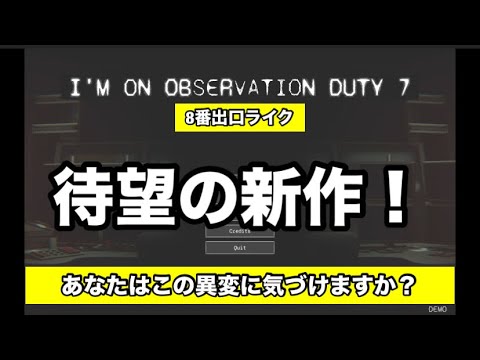 「決してインストールしないでください」: 非常に有名なアプリについて専門家が驚くべき警告を発する