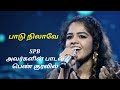 SPB Special Performance Of Priya Jarson In Super Singer Season 9