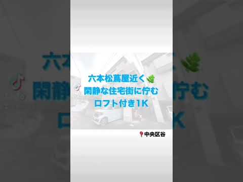 La sensación de distancia es como ser el primero en la fila de una panadería con una larga fila 🍞
