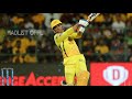 Ms Dhoni Bigilu Bigilu BGM AR Rahman Bigil