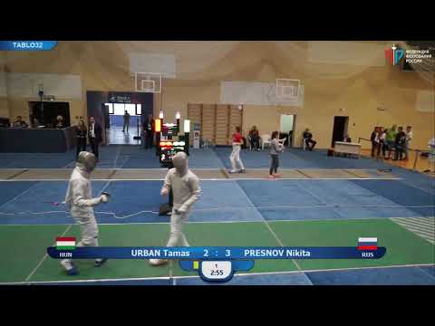Black Sea Cup 2019, T32 SM Presnov (RUS) - Urban (HUN)