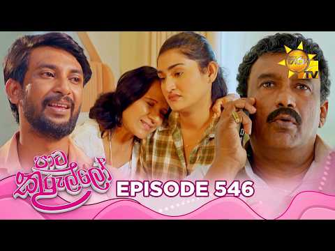 Hiru TV