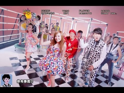 download lagu mp3 mp4 有事 嗎, download lagu 有事 嗎 gratis, unduh video klip Download 有事 嗎 Mp3 dan Mp4 Music Online Gratis