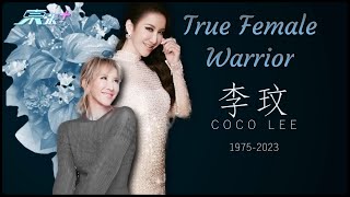 Coco Lee, true female warrior!