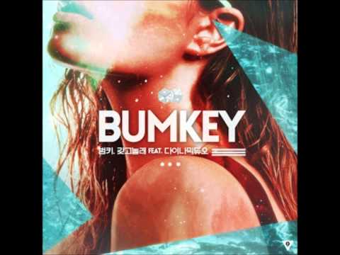 [Full Audio/MP3 DL] Bumkey (ft. Dynamic Duo and Ellin)- Attraction HD