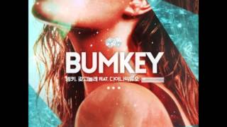 [Full Audio/MP3 DL] Bumkey (ft. Dynamic Duo and Ellin)- Attraction HD