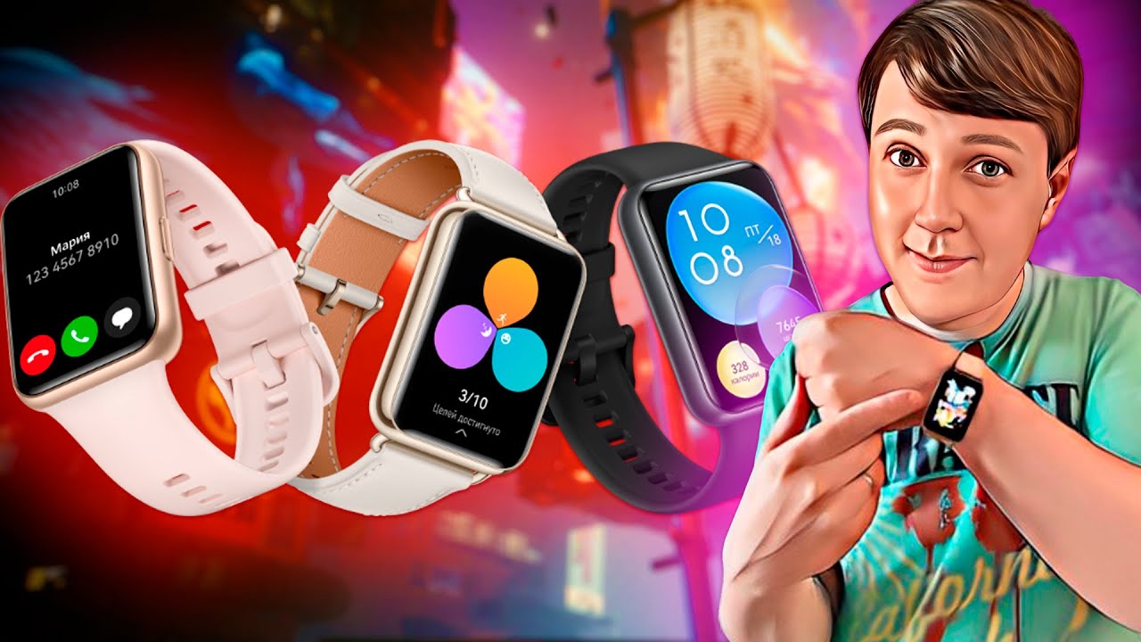 Умные часы Huawei Watch Fit 2, черный (Yoda-B09)