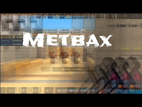 Always 🤍 | BlockPost Mobile 