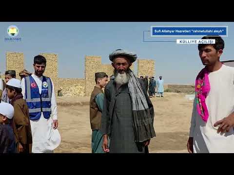 Sufi Allahyar Hazretleri "rahmetullahi aleyh" Külliyesi Açılışı / Su Kuyusu - Şadırvan ve Medrese
