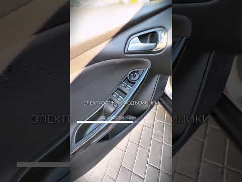 фото ford focus iii рестайлинг 0