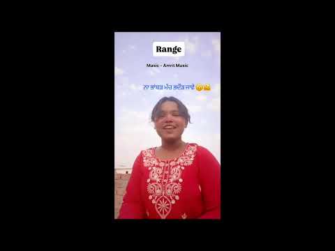 Range  arjan Dillon latest new song, hatha val takde aaye c ve mai akha val Tak baithi new song