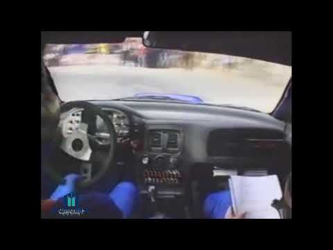 Rally Retro Report: Afl. 632  Rally SanRemo 1997