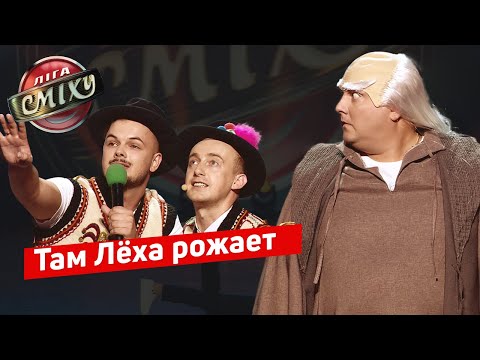 Барило Ігор "Наш Формат", відео 3