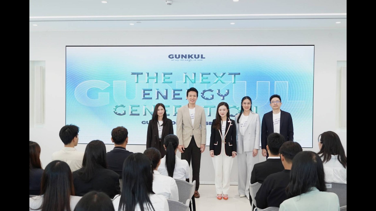 GUNKUL Open House 2026 ชู “The Next Energy Generation”
