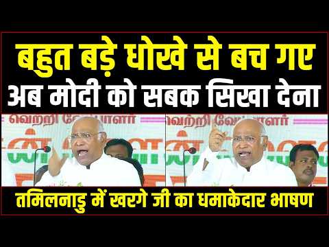 inc