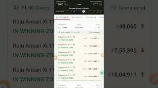 Grand league kaise jite 2022 me   Dream 11 winning trick 2022   grand league jitna huaa easy || sa19