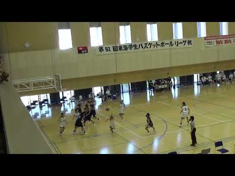 【大学バスケ】　東海学園大学　対　岐阜大学　第93回東海学生バスケットボールリーグ戦　２部リーグ女子