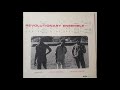 The Revolutionary Ensemble - Clear Spring